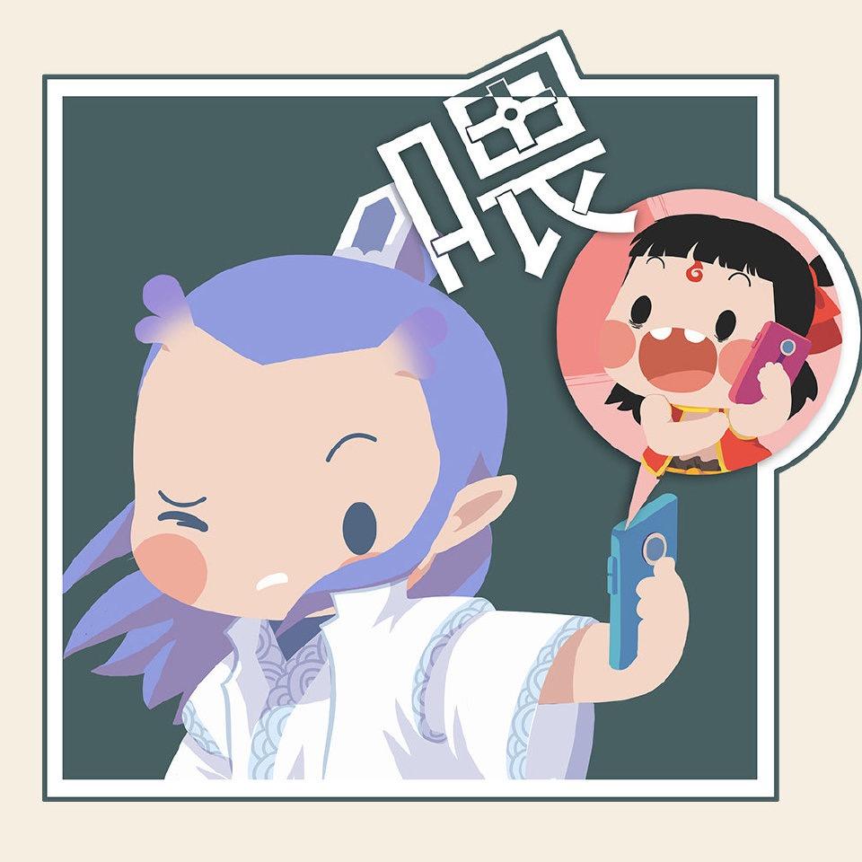 米凉虾