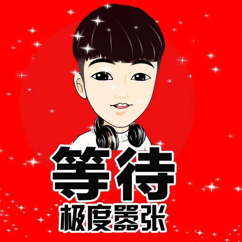 穿过寒冬拥抱你