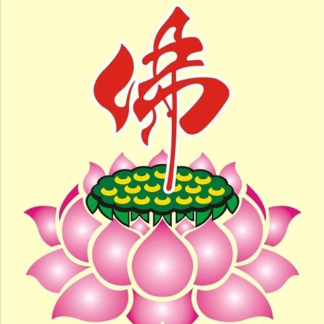 圆梦