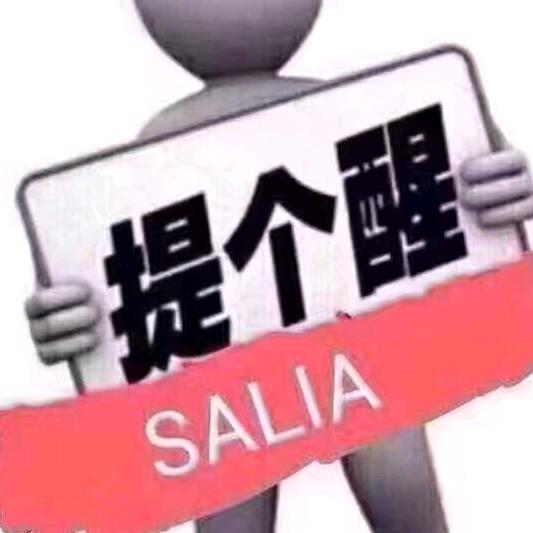 康慈健身游泳宠粉号