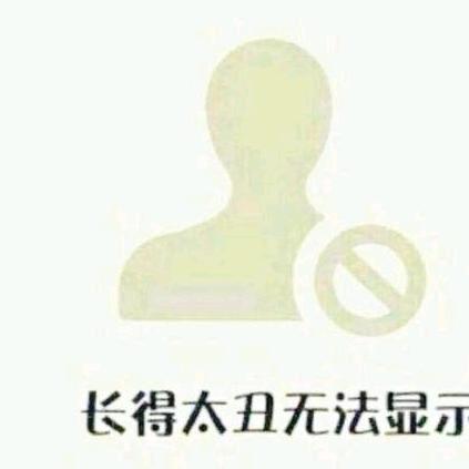 何萍