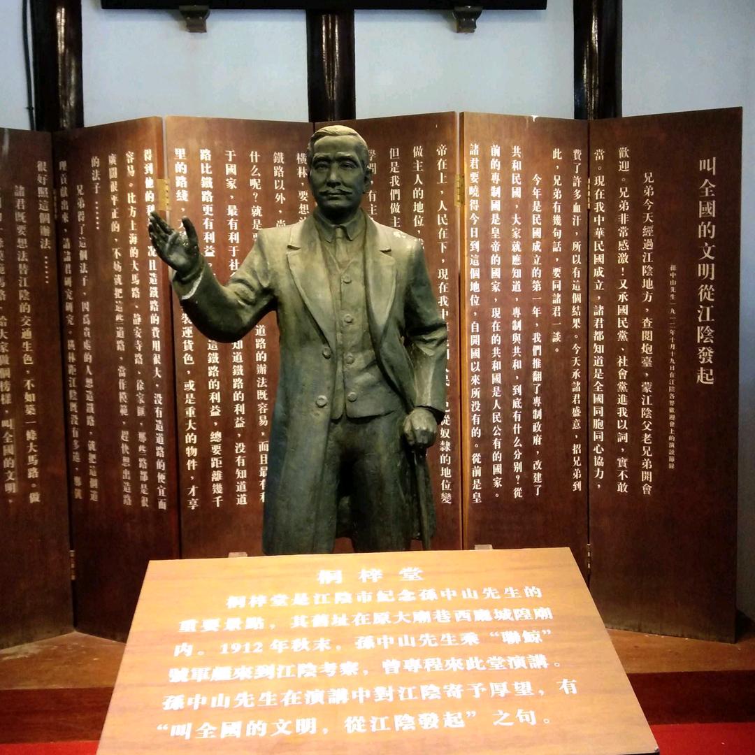 蓉儿