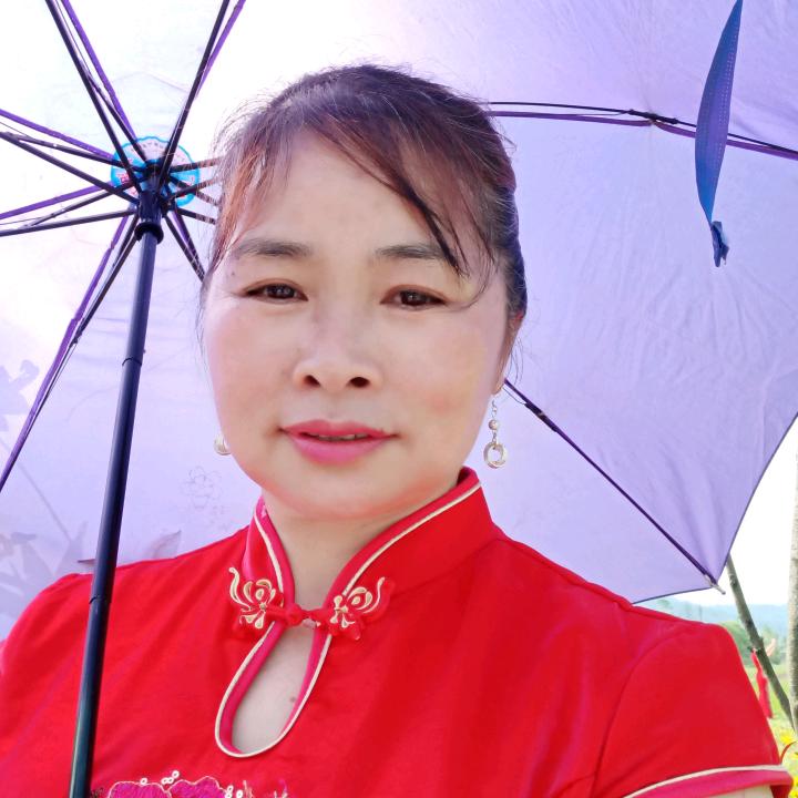 英