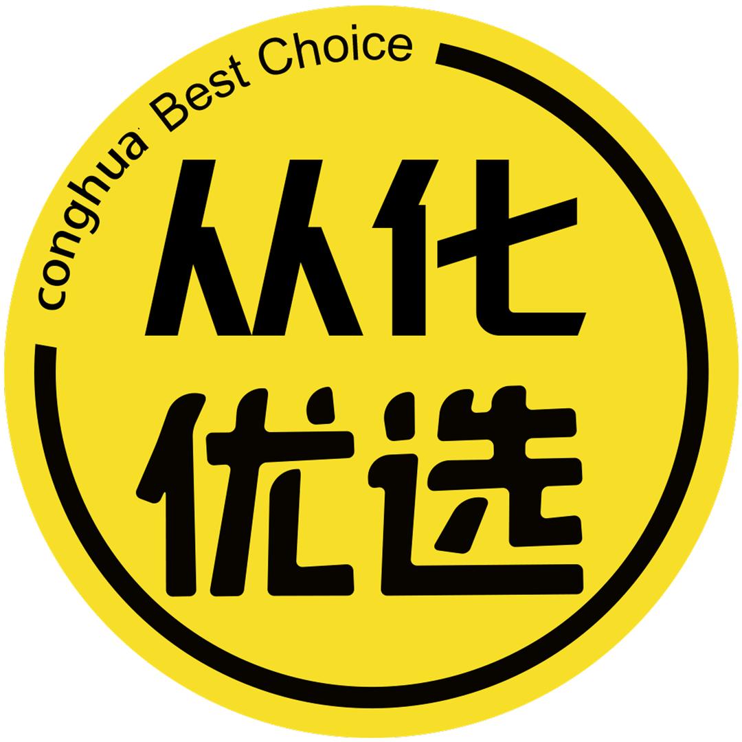 从化优选（矩阵探店）