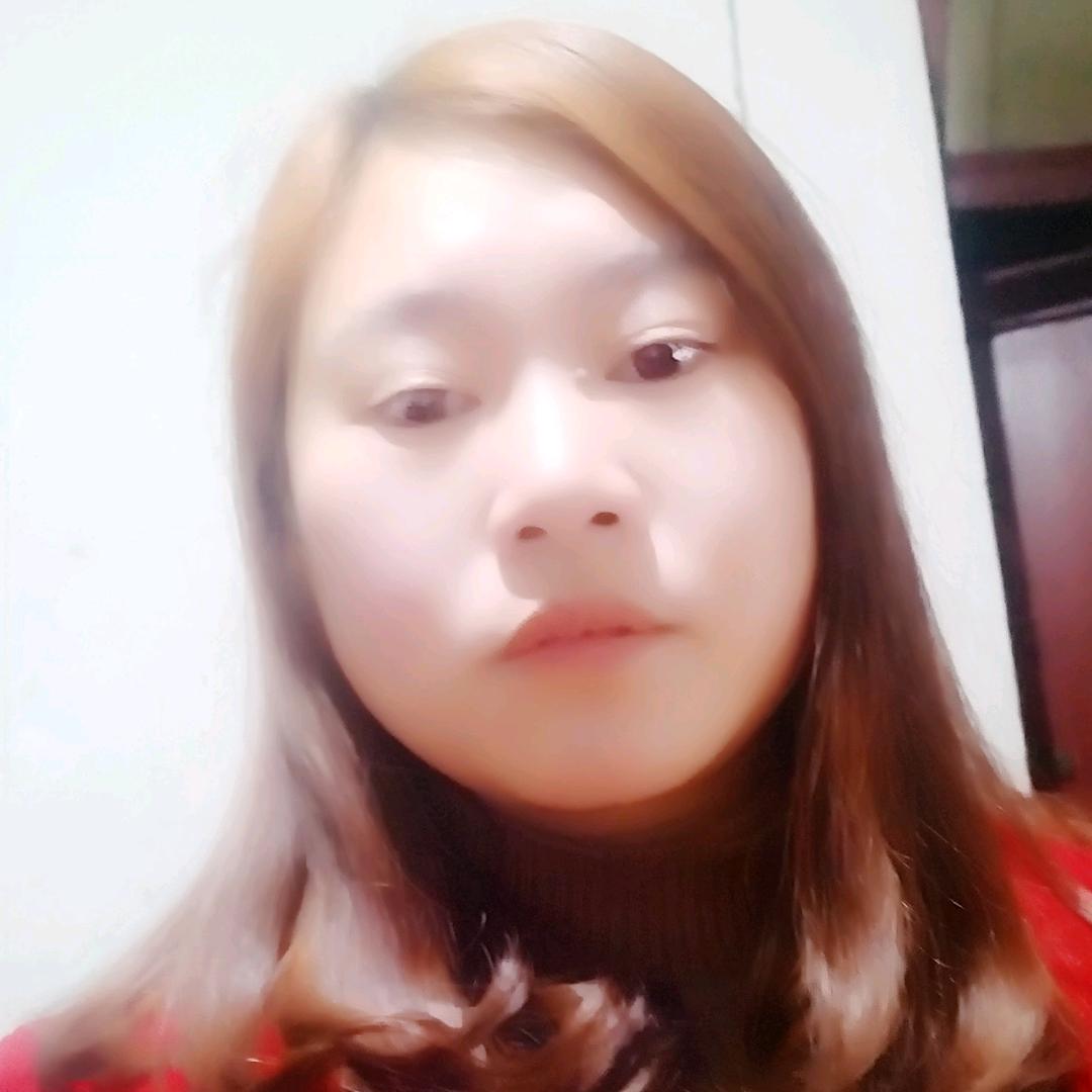 谷