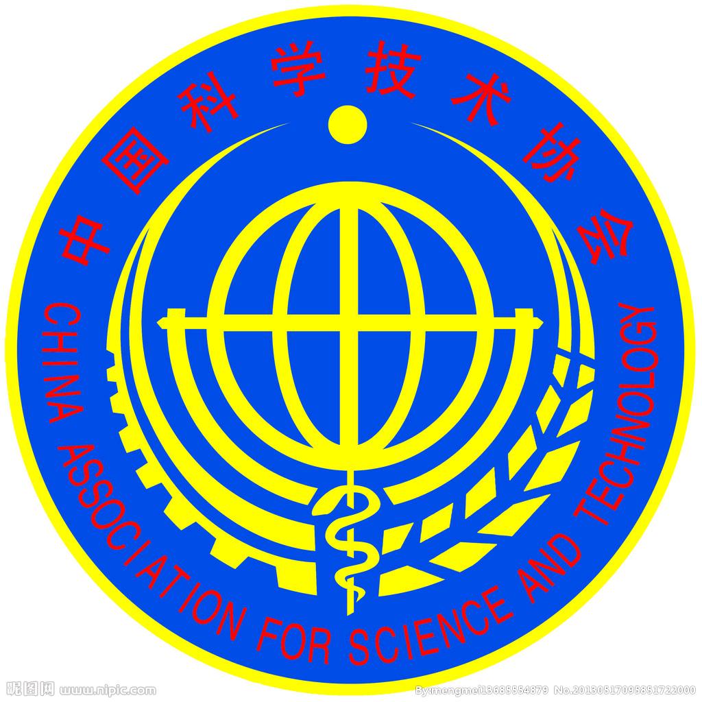 科普海南
