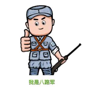 理想  奋斗