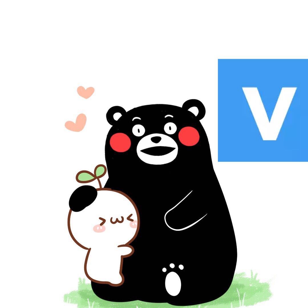 十二；