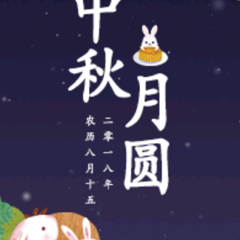 下辈子不一定遇见你