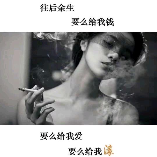 💋馨💍馨💦