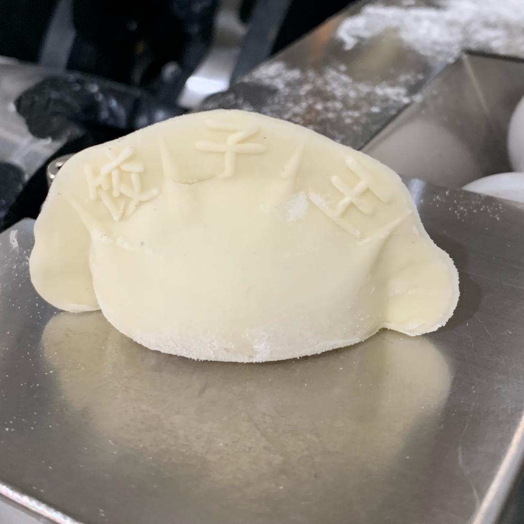 邢台隆赛机械销售处