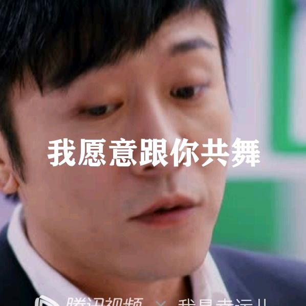 情在剑上