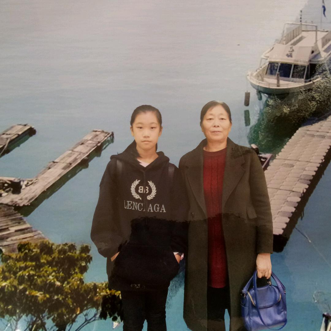 李大姐