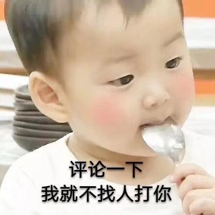 李三妹茶馆《中老年人活动中心》