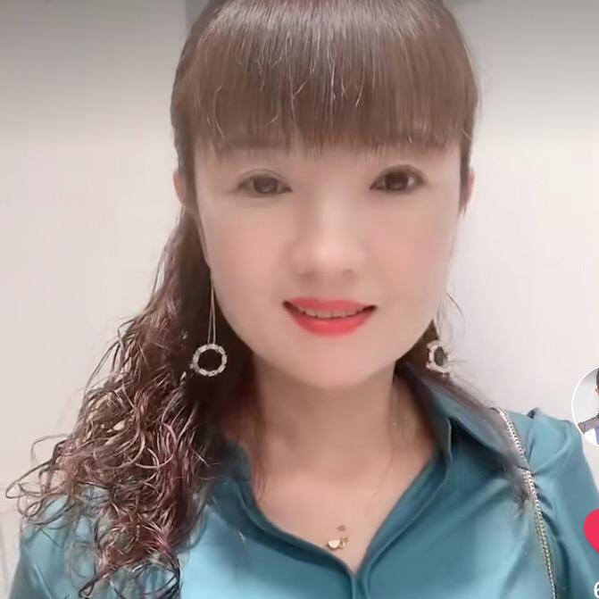 欣