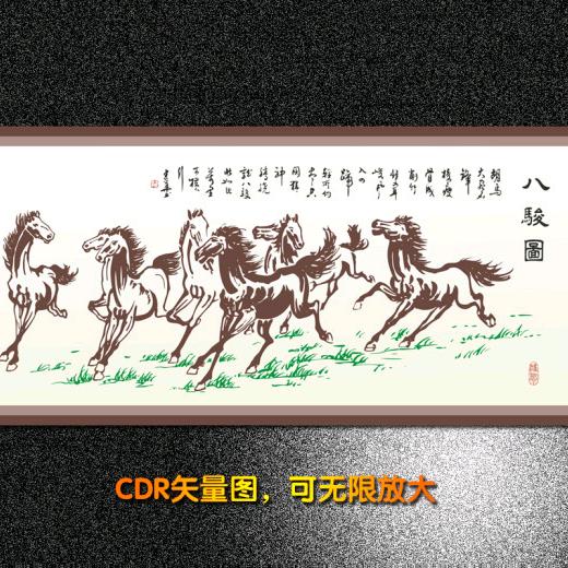 御弟哥哥（绝世战神专属预定）