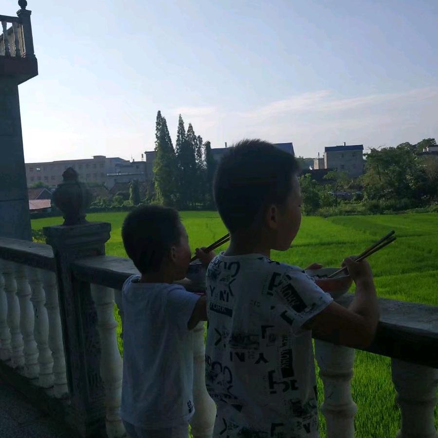清凌