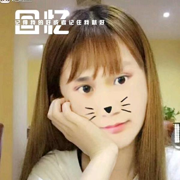 阳光女孩