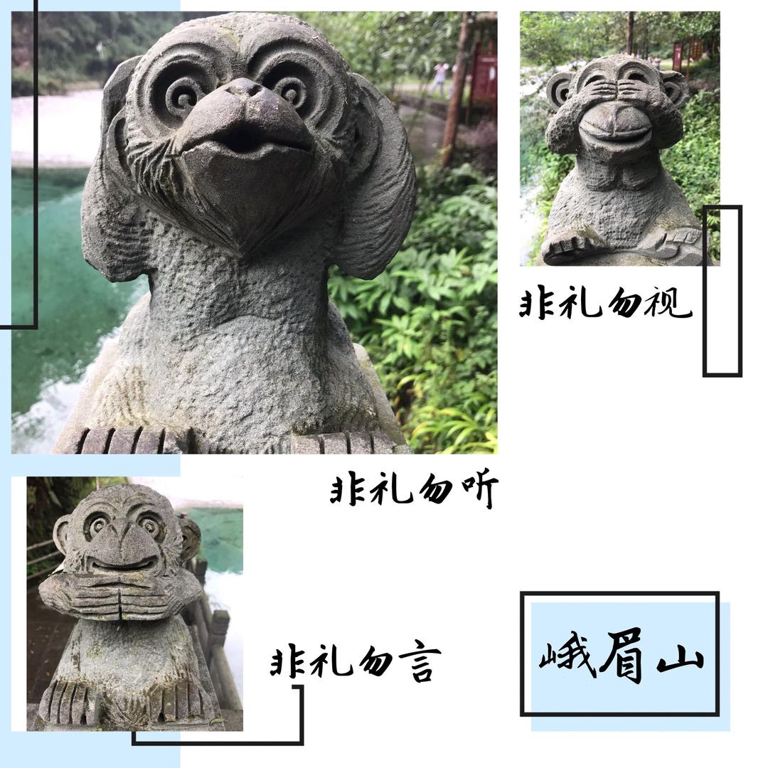 一〇嘛咪