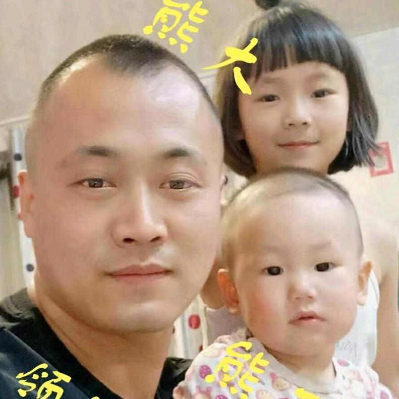 记忆