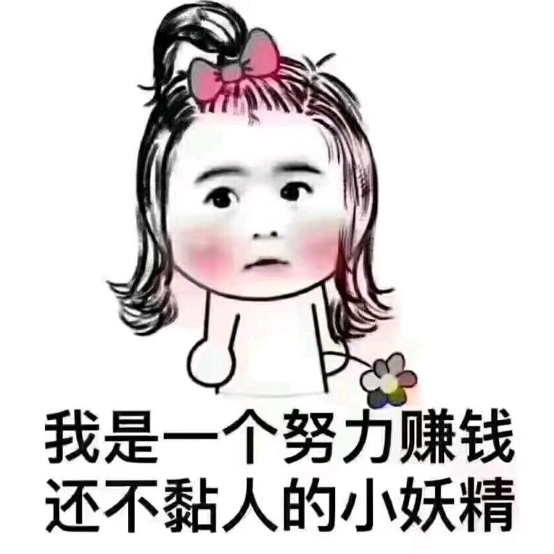 木门《翠花》🧚‍♀️🌸