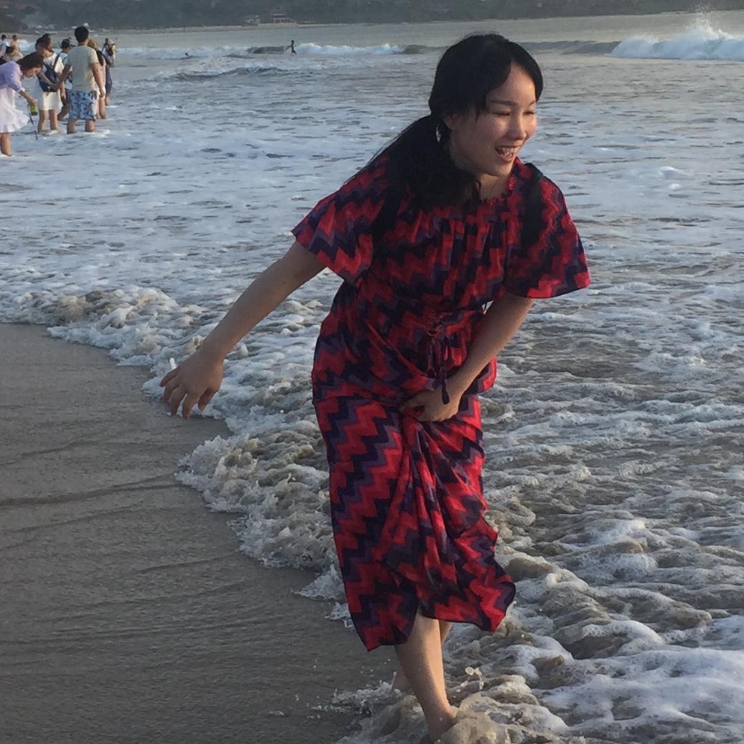 涵