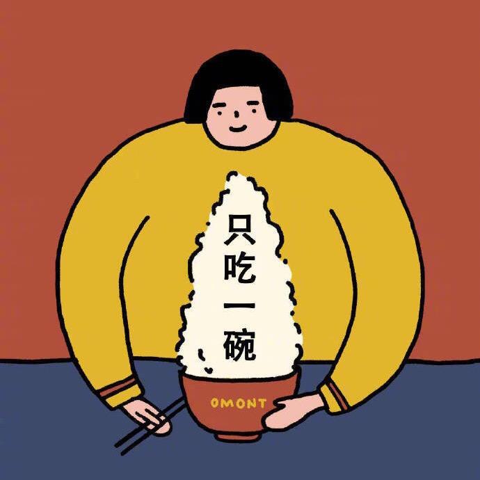 A.C