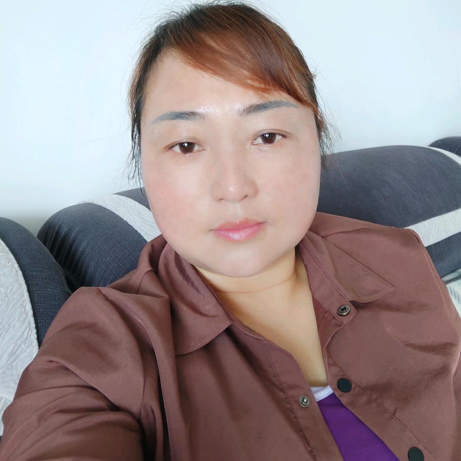 新
