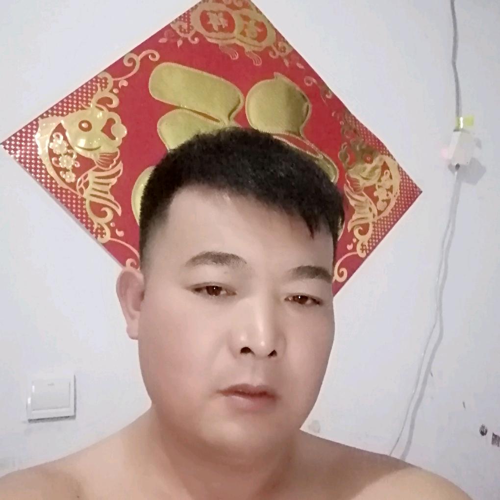低调