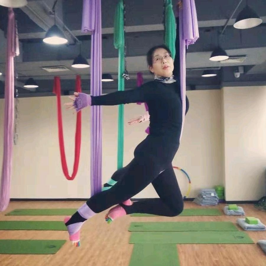 阿娅