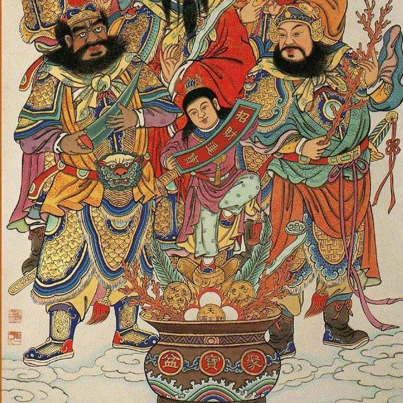 样样好