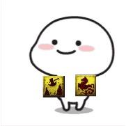 小小小骡子（三角洲行动）