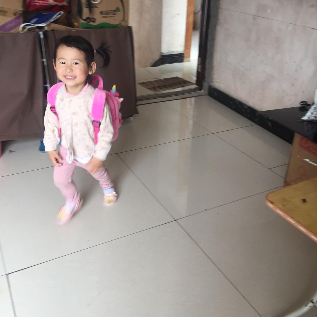 秋天