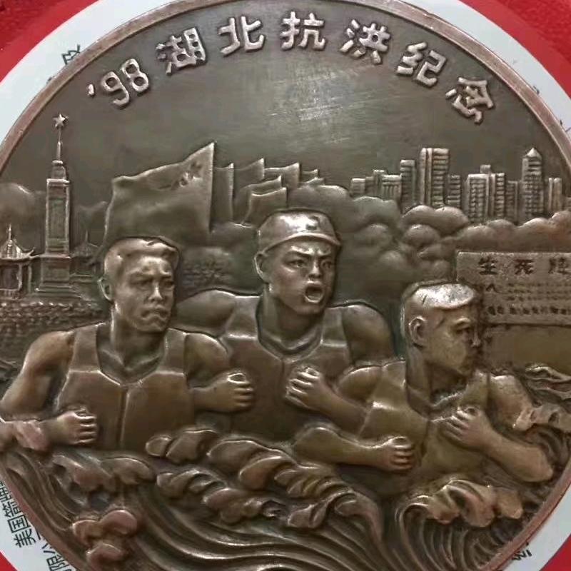 许嘉晋