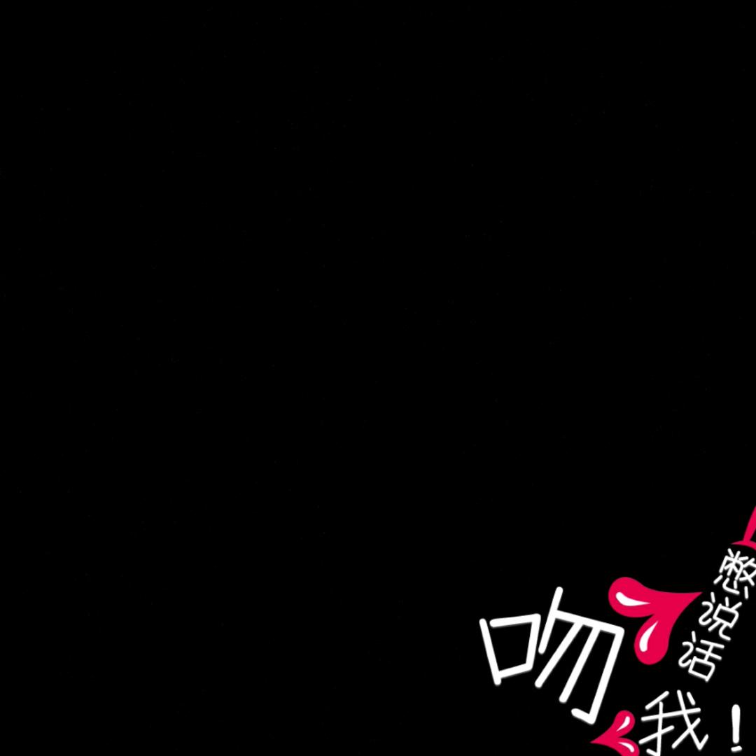 手机用户65716292476