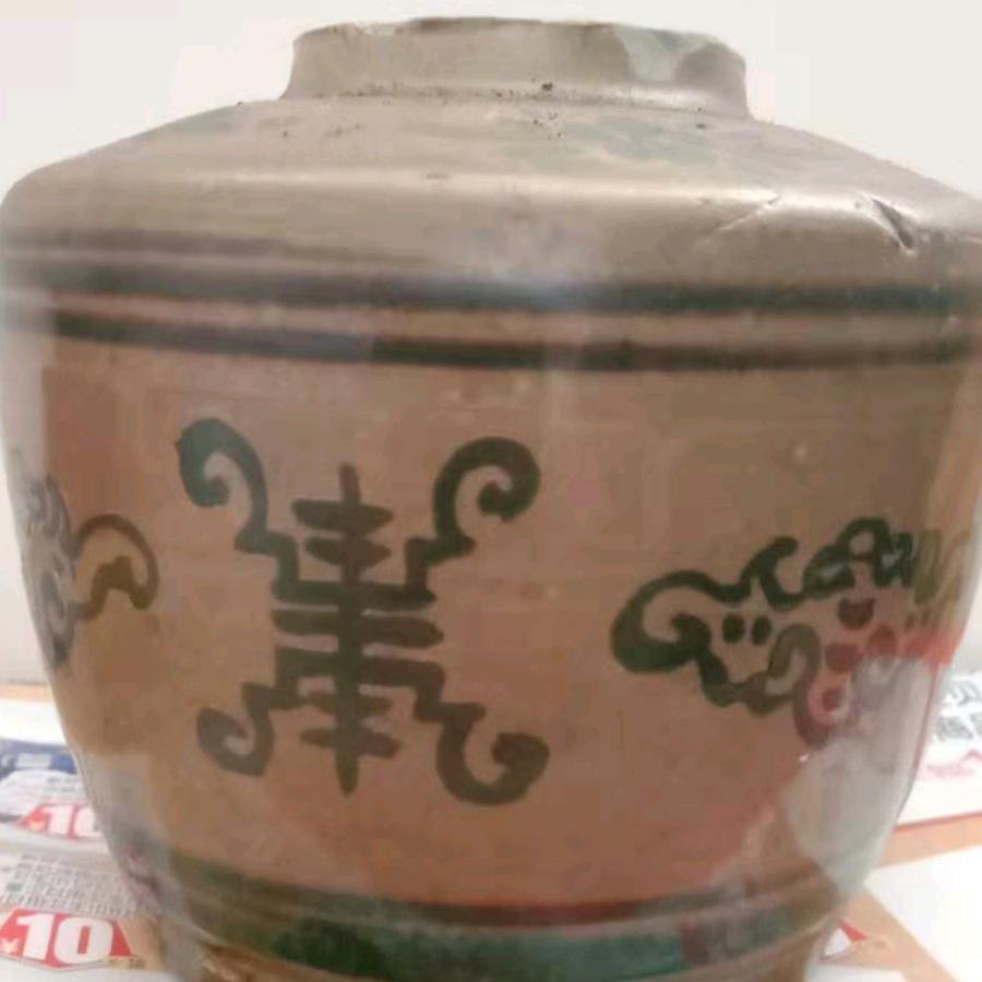 藏宝阁收藏