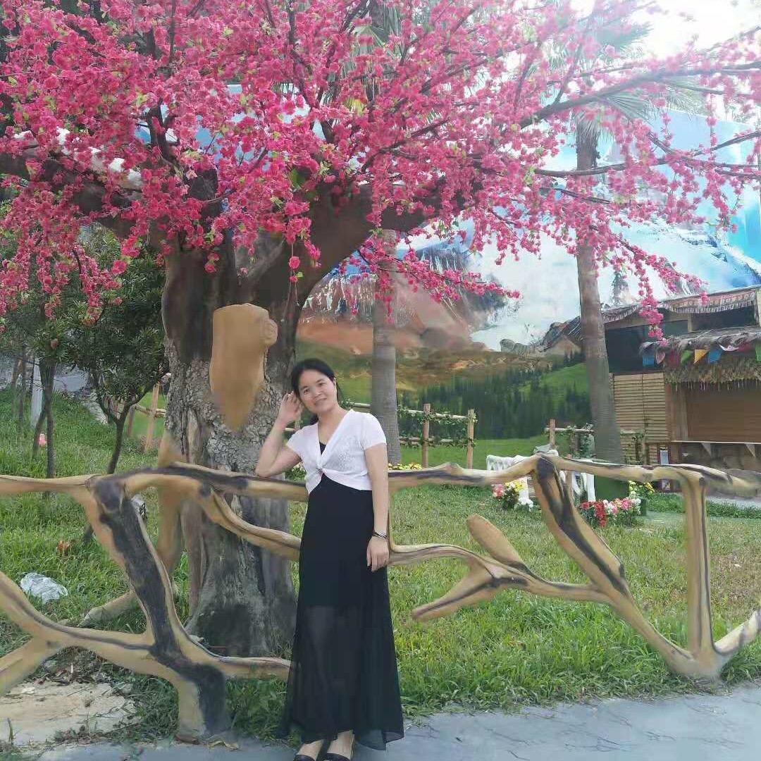 忘忧草