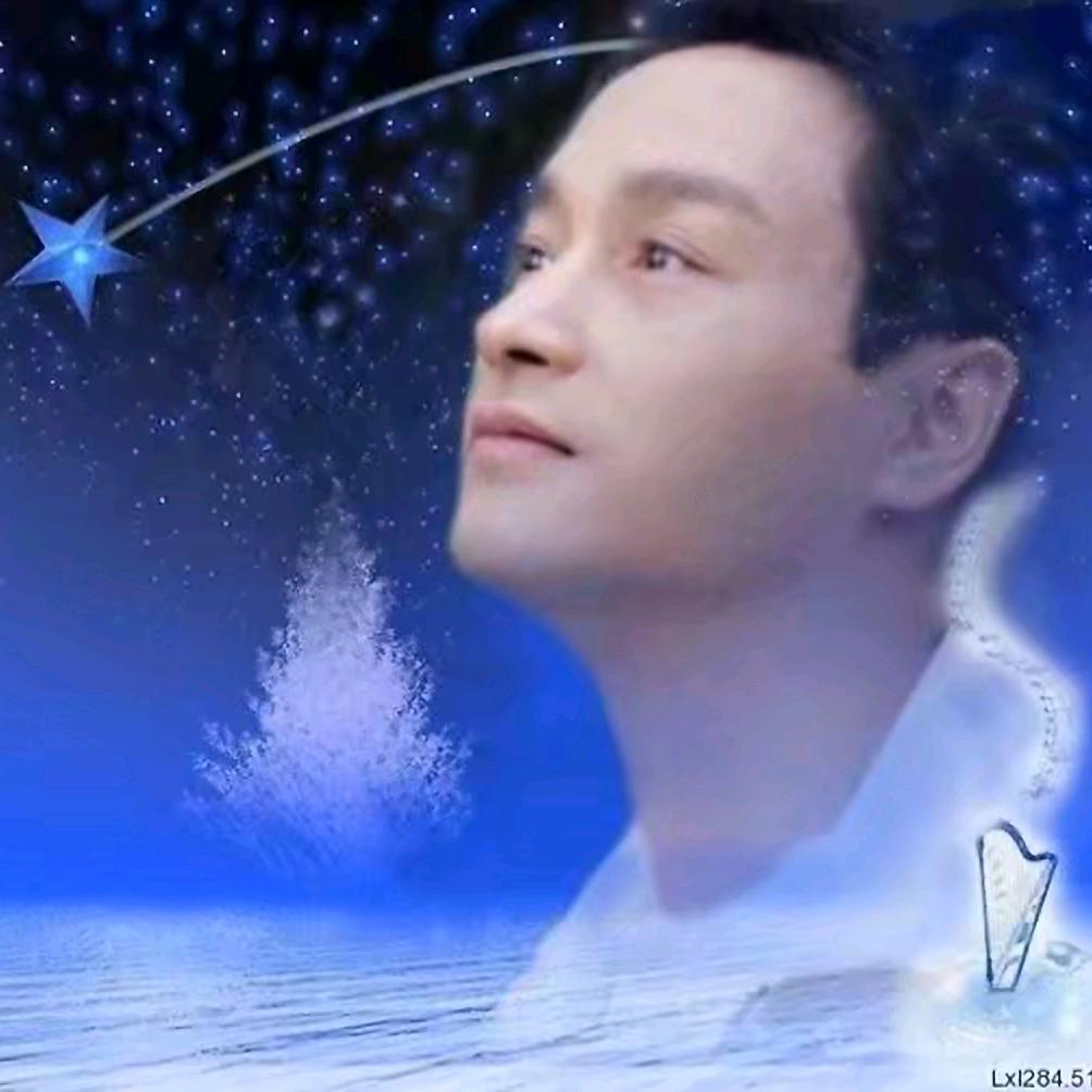 镜子丶