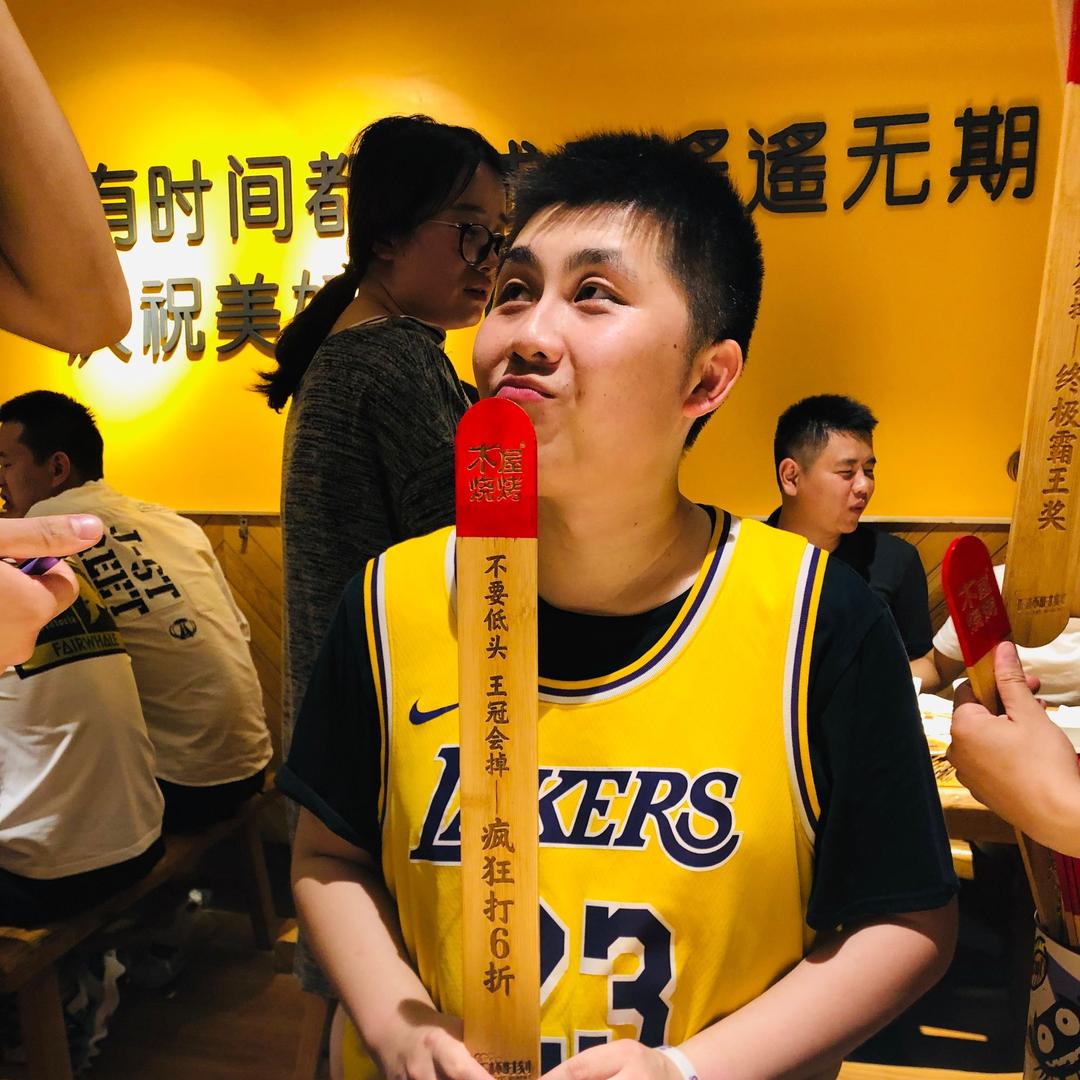 热翔丶