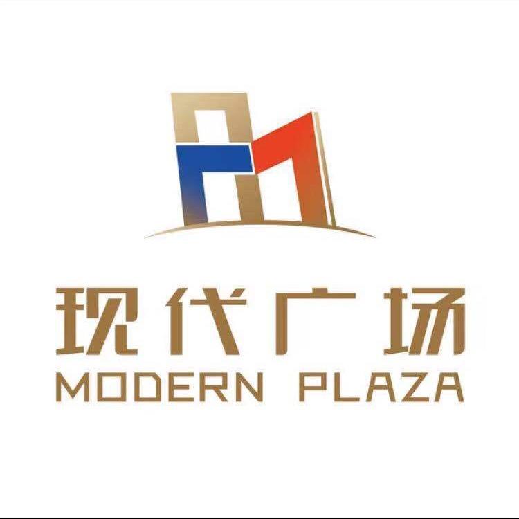 乐清市柳市现代广场购物中心有限公司