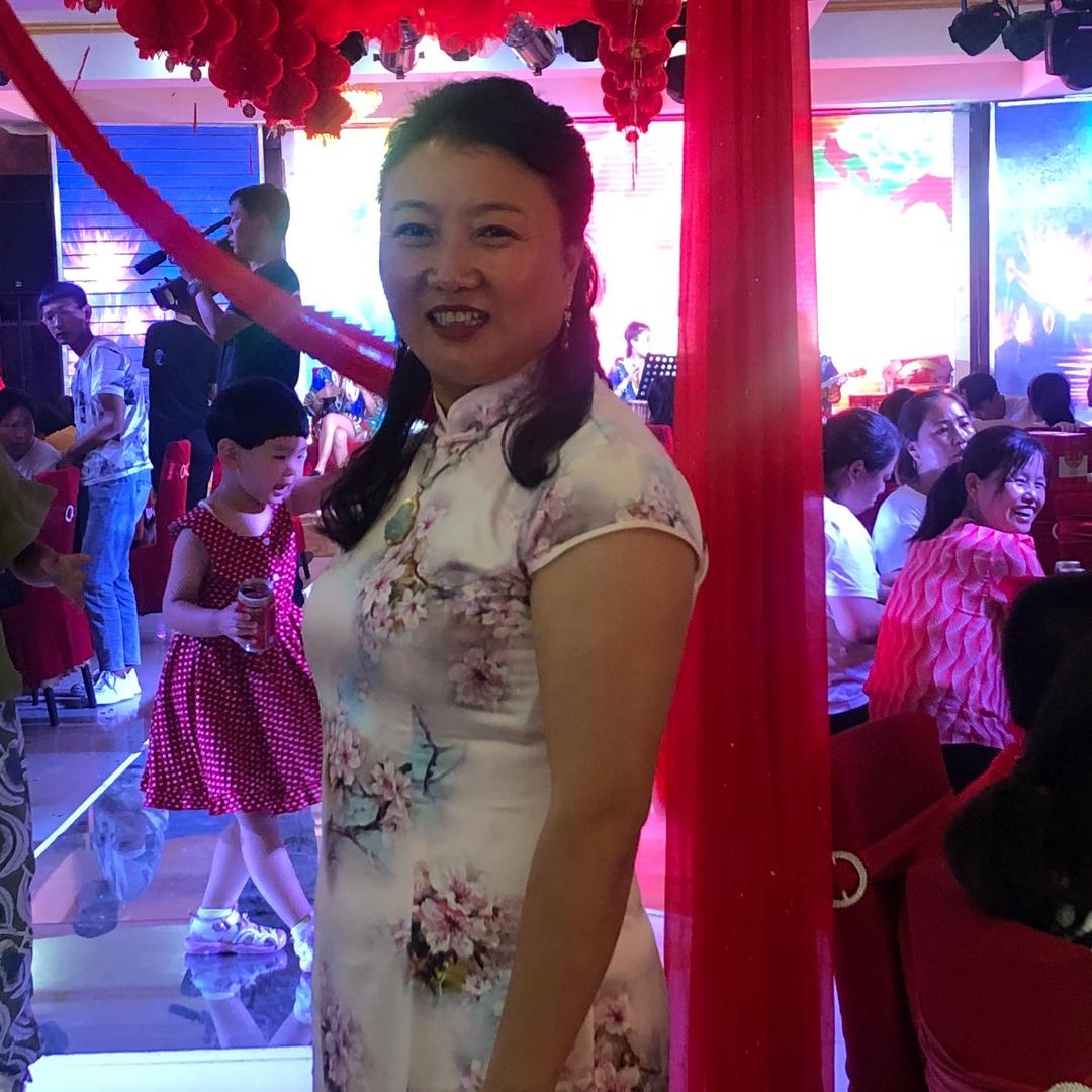 包头市鑫益淼商贸有限公司