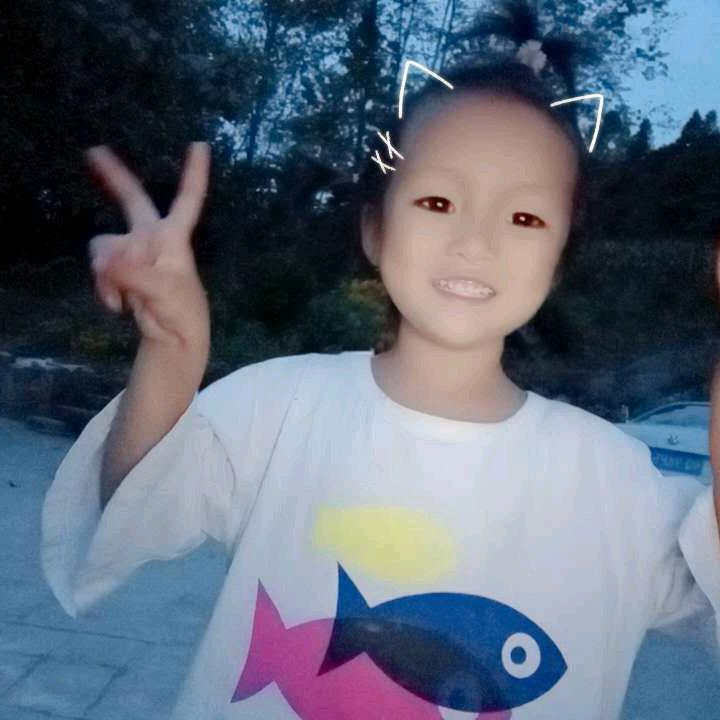 七浪