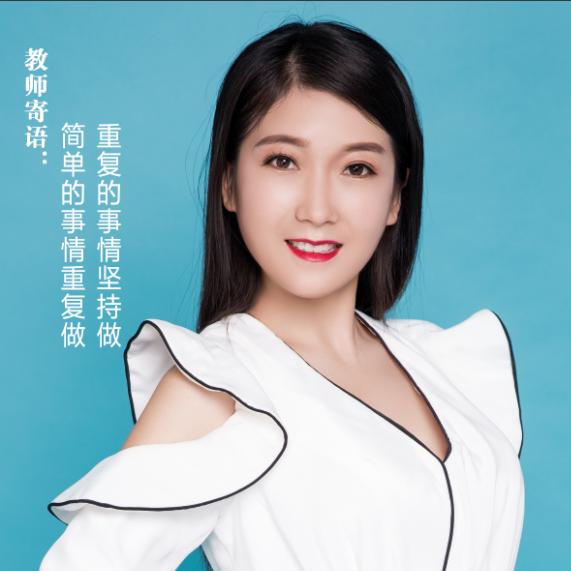 丁丁教你弹钢琴