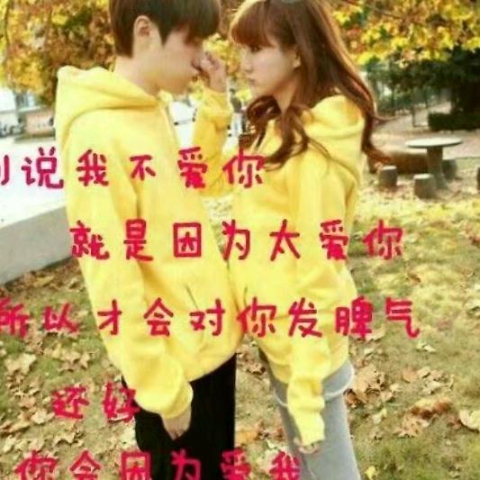 《初恋的回忆》
