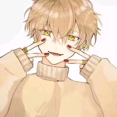 禾颜