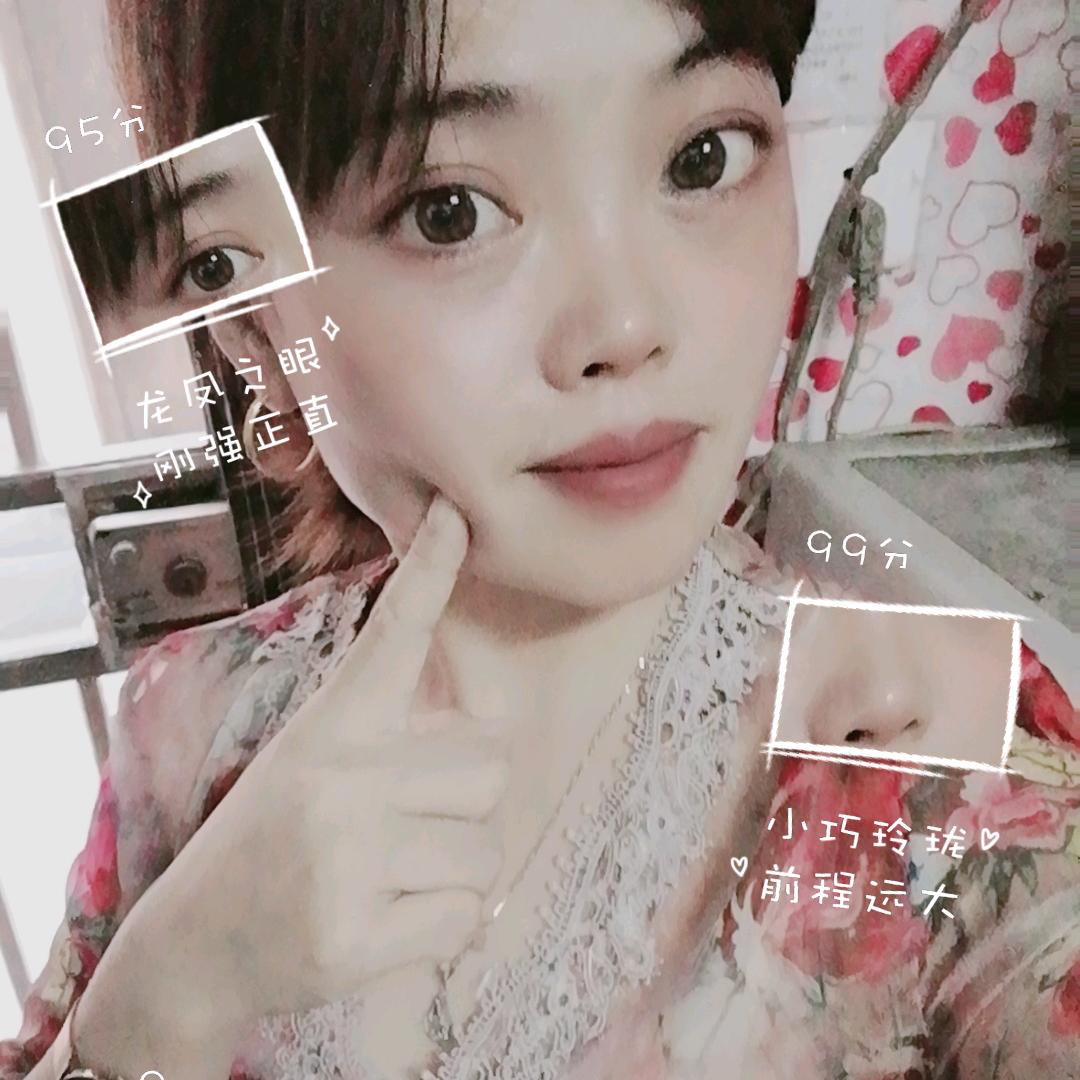 颜里有你（颜姐姐）