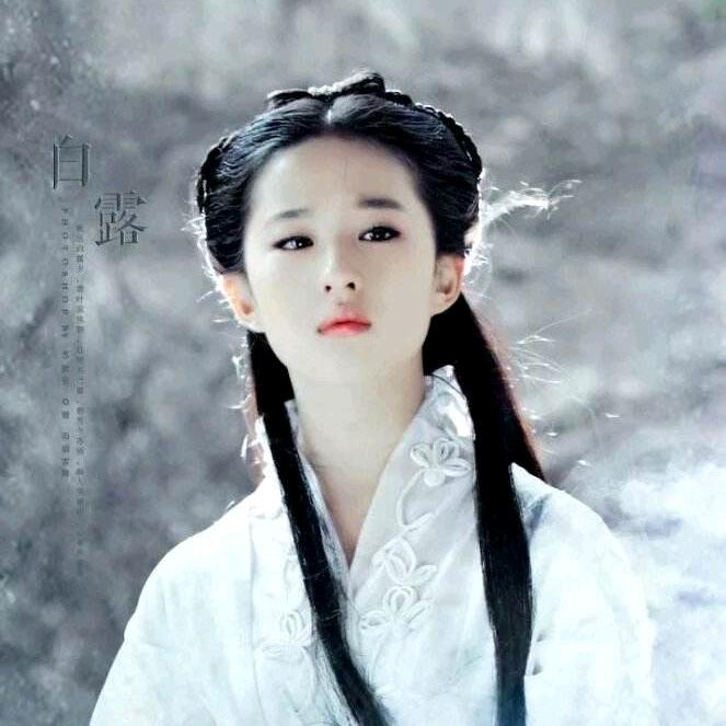 永远的思念