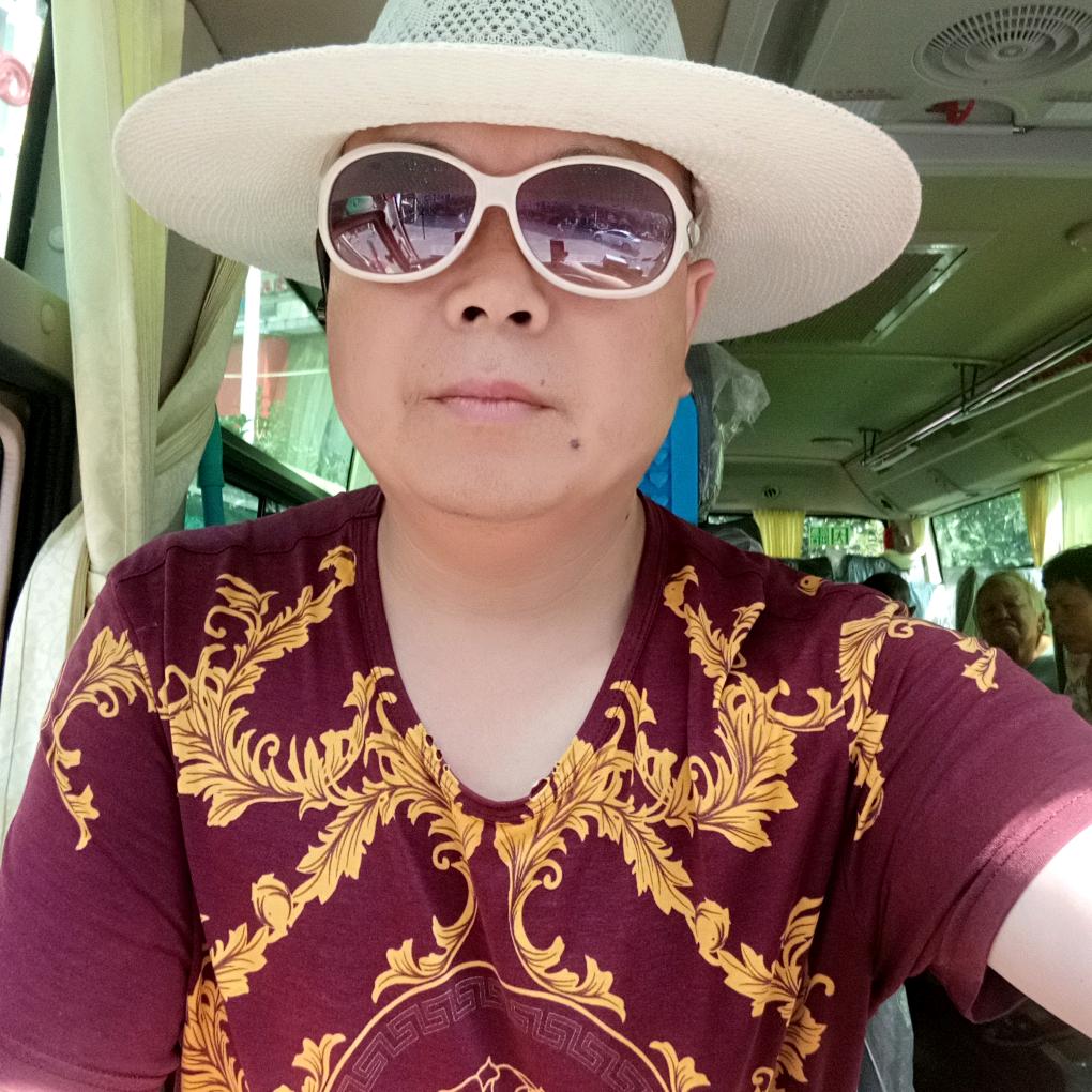你开心我快乐