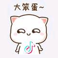 小坤少