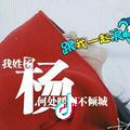 心无痕